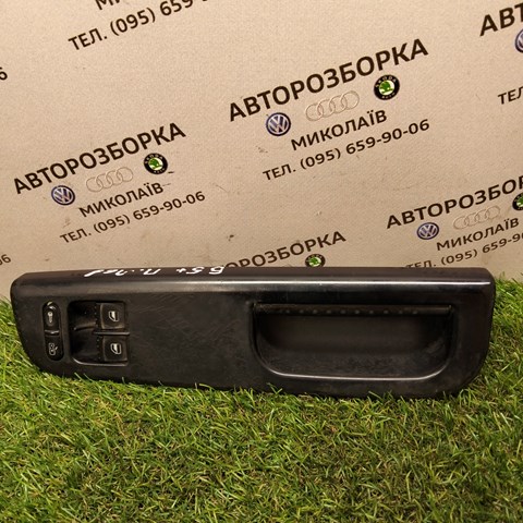 Обшивка внутрішньої ручки дверей, передньої, лівої 3B1867171D VAG