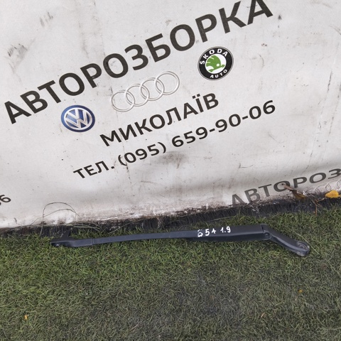 Важіль-поводок склоочисника лобового скла 3B1955409B VAG