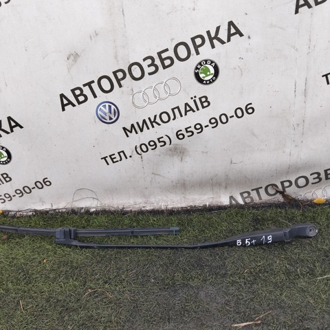 Важіль-поводок двірника лобового скла 3B1955410B VAG