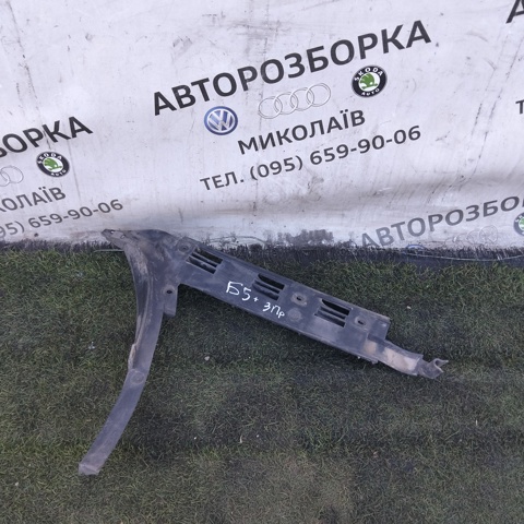 Кронштейн бампера заднього, правий 3B5807394C VAG