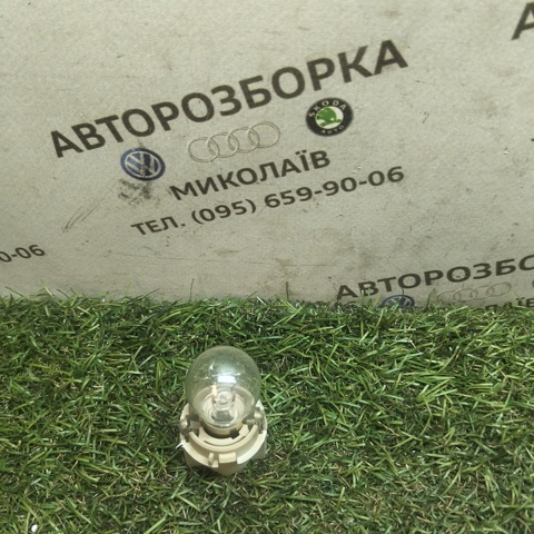 Патрон фари 3B5945257C VAG