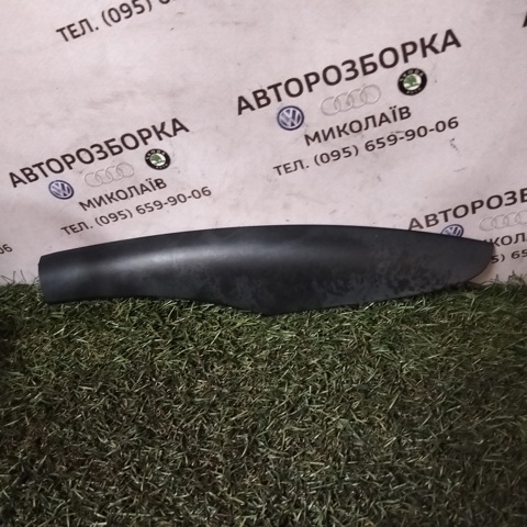 3B9860146B VAG