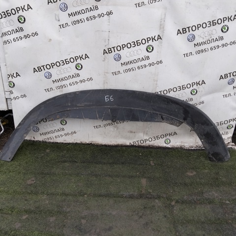 Нижня накладка на передній бампер 3C0805903 VAG