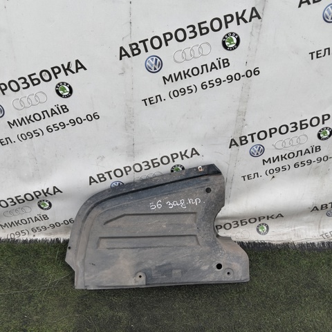 Захист днища, задній правий 3C0825216B VAG