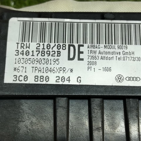 Подушка безпеки бокова 3C0880204G VAG