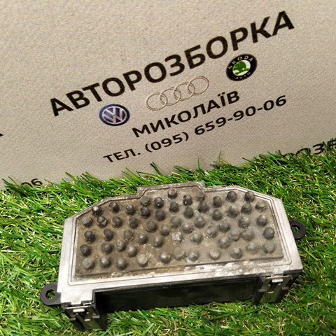 Регулятор оборотів пічки 3C0907521 VAG