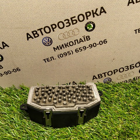 Їжак обігрівача 3C0907521D VAG