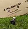 Кнопка увімкнення ESP 3C0927117 VAG