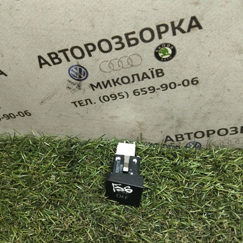Кнопка увімкнення ESP 3C0927117C VAG