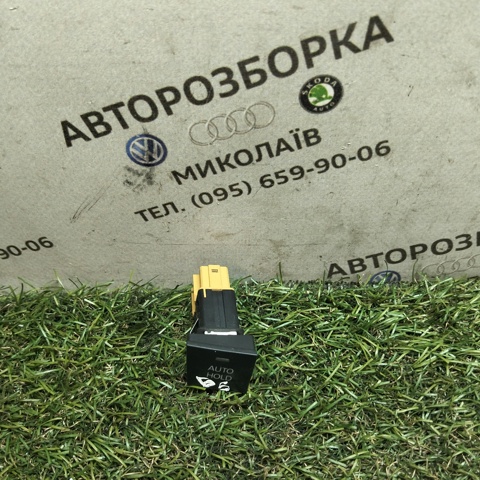 Кнопка електромеханічного гальма стоянки 3C0927227B VAG