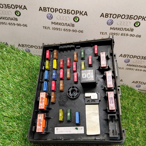 Монтажний блок 3C0937125 VAG