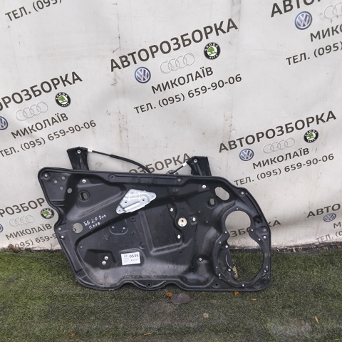Двигун склопідіймача двері передньої, лівої 3C1837755G VAG