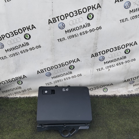 Речовий ящик 3C1857114 VAG