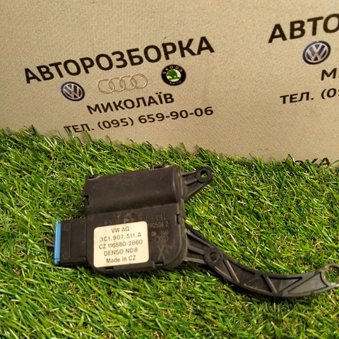 Привід системи автоматичного управління обігрівачем 3C1907511A VAG