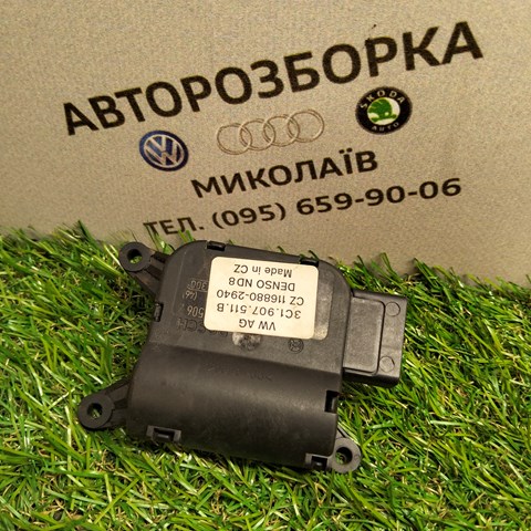 Привід системи автоматичного управління обігрівачем 3C1907511B VAG