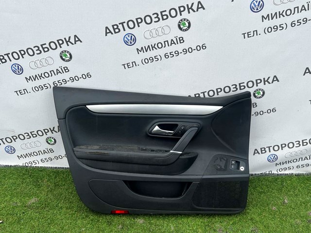 Обшивка-облицювання передньої двері, лівою, внутрішня 3C8867011 VAG