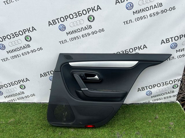 Картка задніх правих дверей 3C8867212 VAG