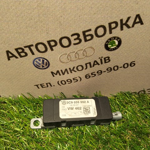 Підсилювач сигналу антени 3C9035552A VAG