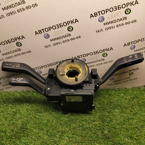 Перемикач підрульовий 3C9953513C VAG
