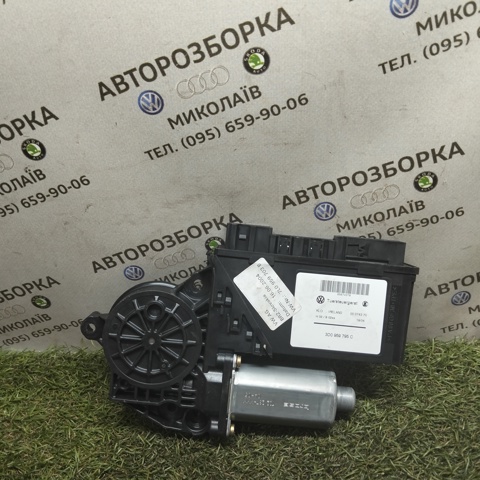 Привід ліфта задній 3D0959795C VAG