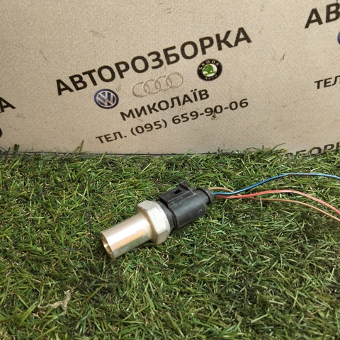 Роз'єм (фішка) датчика паркування 3D0973703 VAG