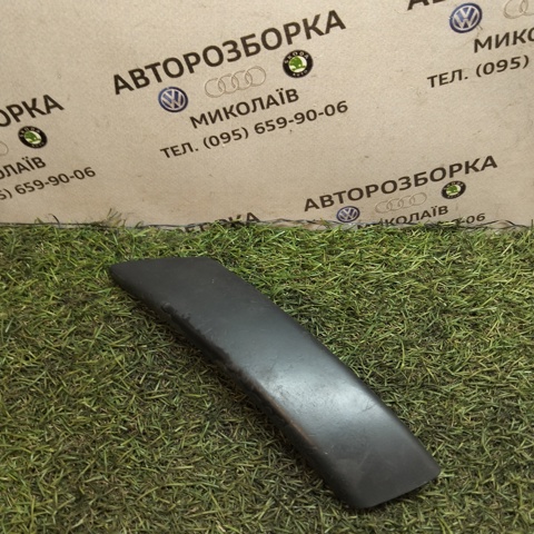 3U0867198 VAG