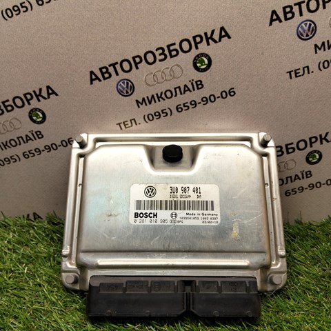 Модуль управління двигуном 3U0907401 VAG