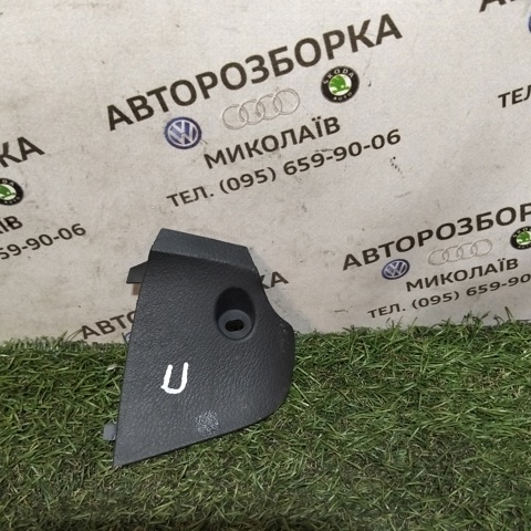 3U1858208 VAG