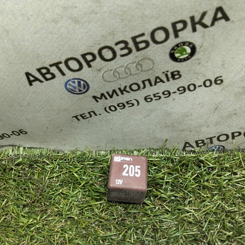 Реле електричне багатофункціональне 431951253D VAG