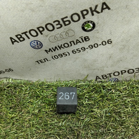 Блок перемикання кондиціонера 443919578C VAG
