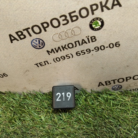 Реле електробензонасосу 443951253AA VAG