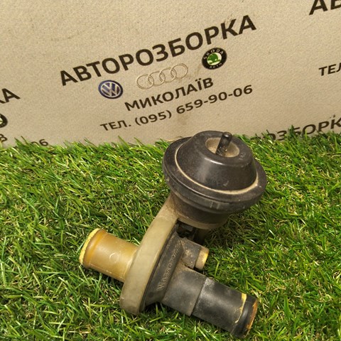 Кран пічки (обігрівача) 4A0819809 VAG