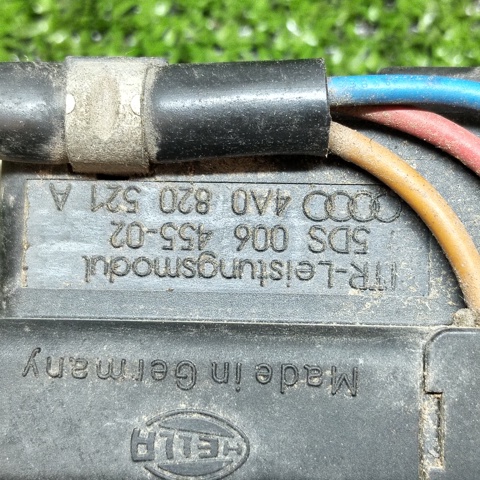 Реле обігрівача Ауді 100 C4
