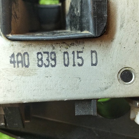 Замок задньої двері, лівої 4A0839015D VAG