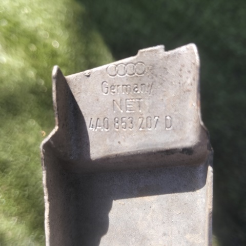 Вія лівої фари 4A0853207D VAG