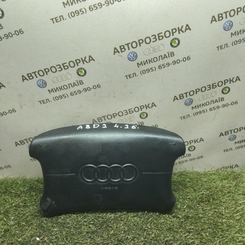 Установка подушки безпеки водія 4A0880201J VAG