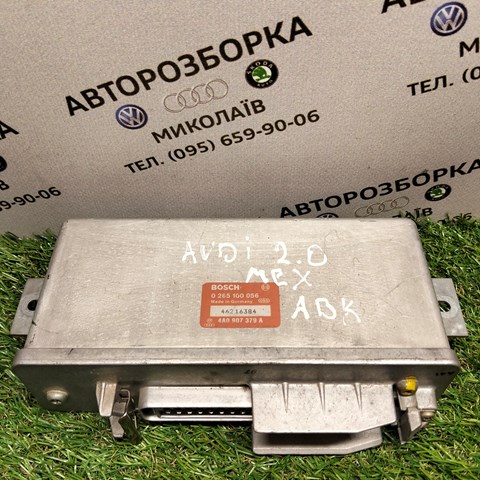Система електронного керування АБС 4A0907379A VAG