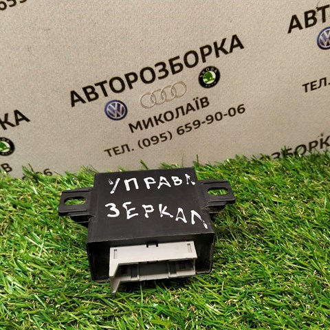 Реле керування дзеркалами 4A0907445A VAG