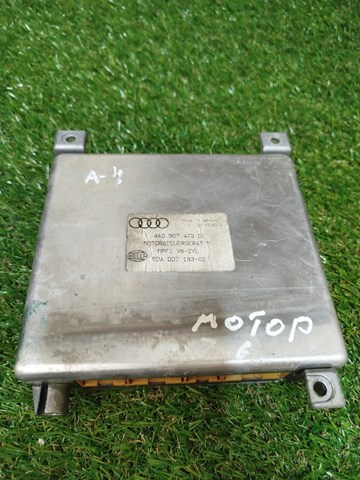 4A0907473D VAG