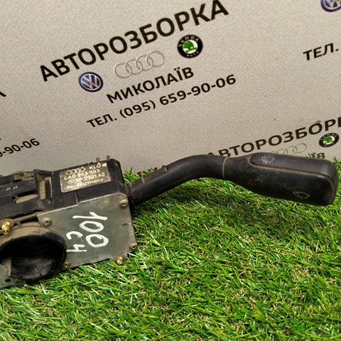 Перемикач підрульовий, правий 4A0953503 VAG