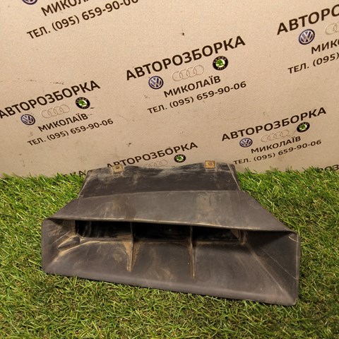 Гофра витратоміра повітря 4B0129617C VAG