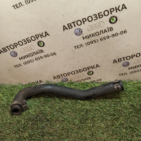 Шланг ГПК, низького тиску, від бачка до насоса 4B0422887F VAG