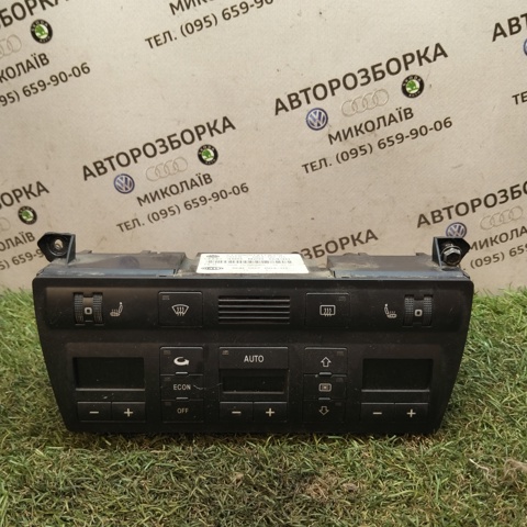Механізм управління кондиціонером 4B0820043G VAG