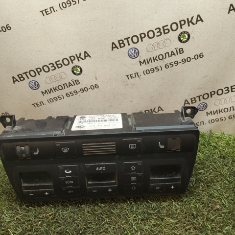Реостат/перемикач-регулятор режиму обігрівача салону 4B0820043Q VAG