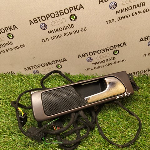 Ручка задньої двері внутрішня права 4B0839020 VAG