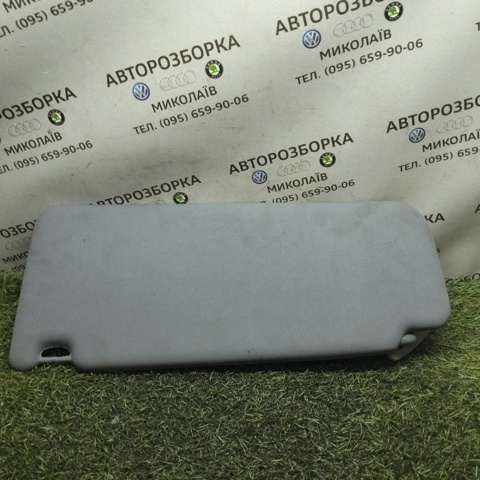 Козирок протисонячний 4B0857552 VAG