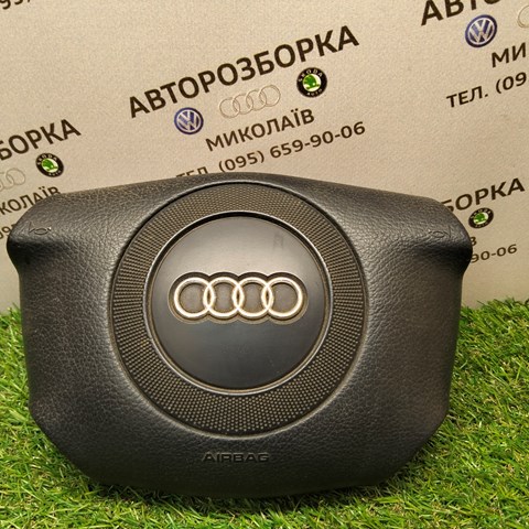 Установка подушки безпеки водія 4B0880201Q VAG
