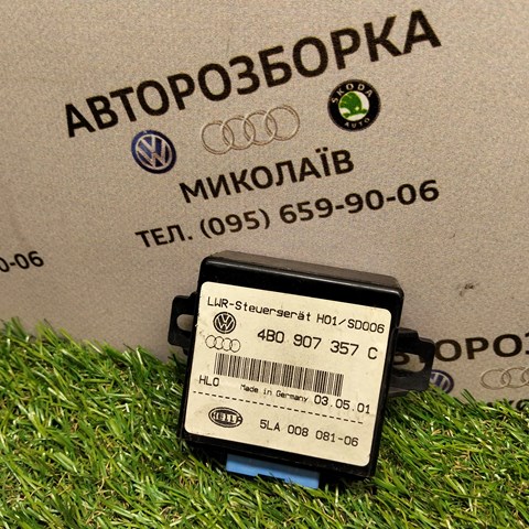 Блок упавленія автосвітла 4B0907357C VAG