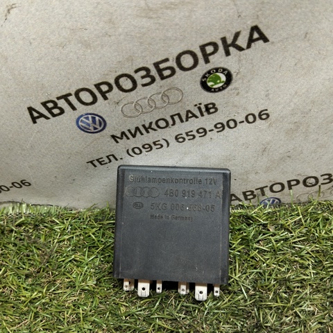 Реле поворотників 4B0919471A VAG