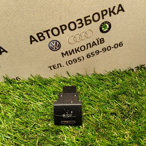 Кнопка увімкнення ESP 4B0927134A VAG